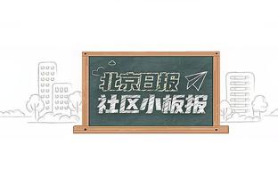 镜报盘点与滕哈赫闹过矛盾的球员：C罗、桑乔、马夏尔在列